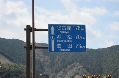 �l���܂łV�O�L��