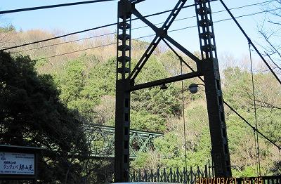 �o�R�̓S��