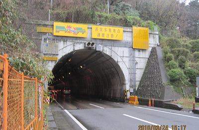 ���R�g���l��