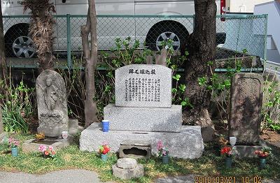 �����˂̔�