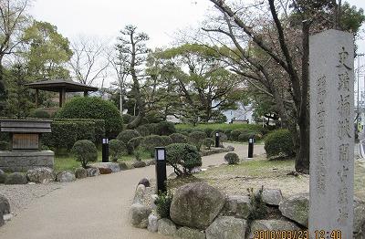 �����ԌÐ��