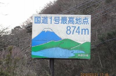 ����1���ō��n�_