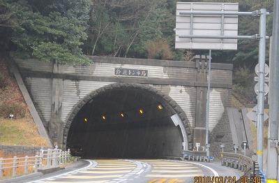 �鎭�g���l��